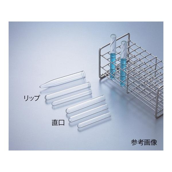 マルエム6-296-15試験管（直口）φ１３×１００ｍｍ【箱】(as1-6-296-15)