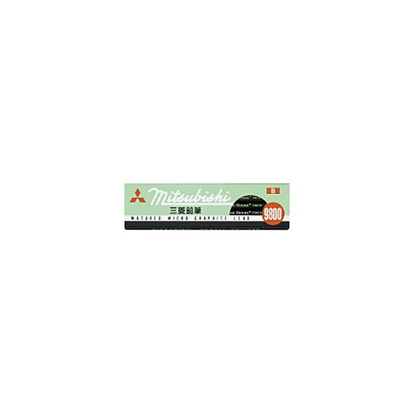 61-0686-78 ZppM XWOO a P_[X K9800By1_[X(12{)z(as1-61-0686-78)