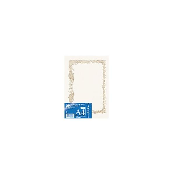 61-0740-87 ܏p(nAΉ) ^epER^ A4 J-SJ114y1pbN(10)z(as1-61-0740-87)