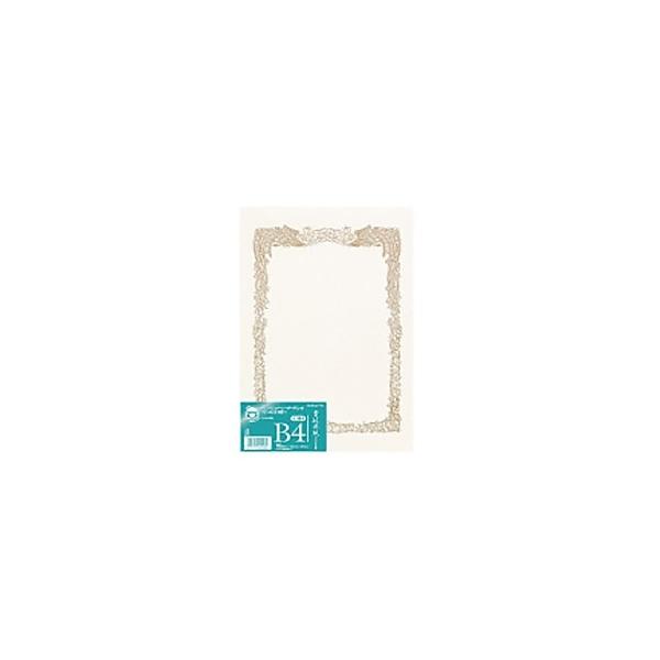 61-0740-88 ܏p(nAΉ) RpE^e^ B4 J-SJ204y1pbN(10)z(as1-61-0740-88)