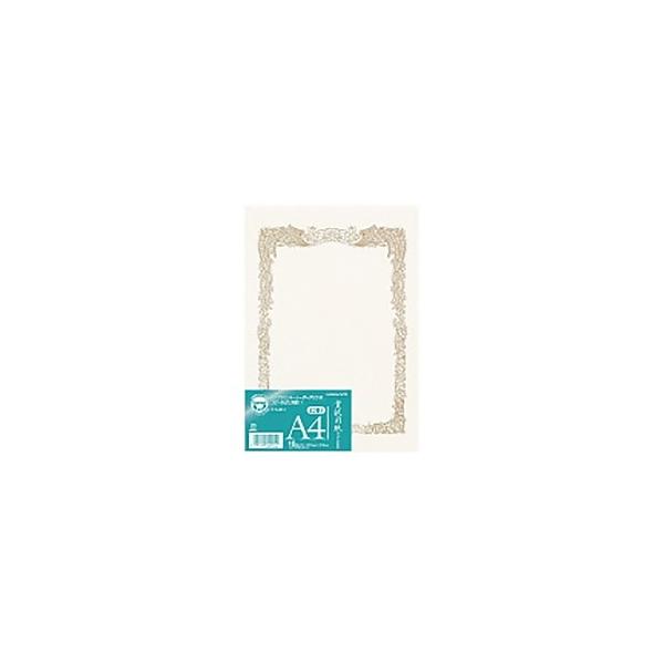 61-0740-91 ܏p(nAΉ) RpE^e^ A4 J-SJ214y1pbN(10)z(as1-61-0740-91)
