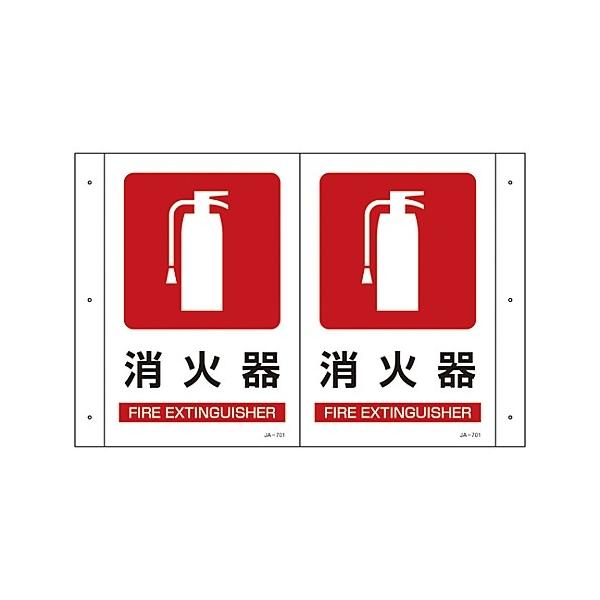 61-3394-99܂ȂWuΊvJA-701y}Cz(as1-61-3394-99)