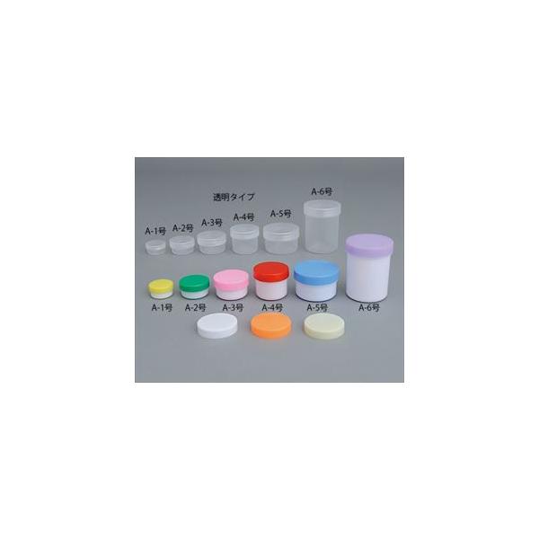 適当な価格 アズワン AS ONE プラ壷 未滅菌 55mL 50個入 緑 A-5 エムアイケミカル 軟膏パック5号(未滅菌) 5.5CC(100コイリ) 青