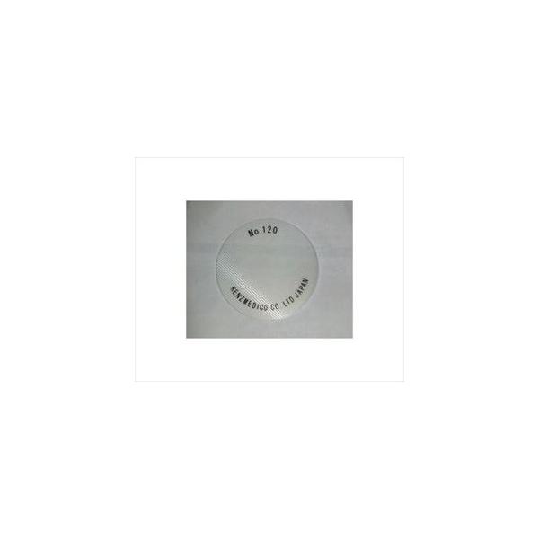 61-6866-96 No.120用振動板KENZMEDICO DAP-111 1120D032【1枚】(as1-61-6866-96)
