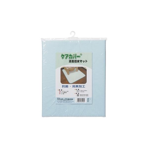 PAfBbNX61-7364-49PAJo[Lh}bgx[Wy܁z(as1-61-7364-49)