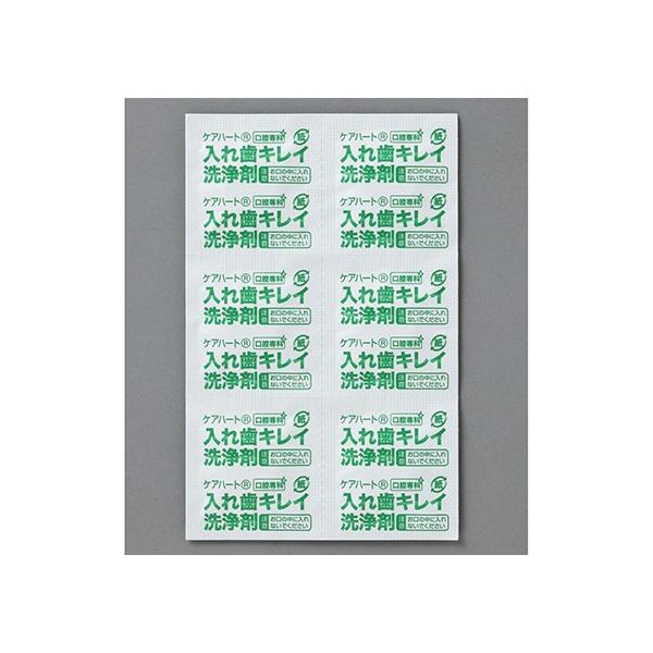 ʐq62-0867-30PAn[goȓꎕLC3000ynRz(as1-62-0867-30)