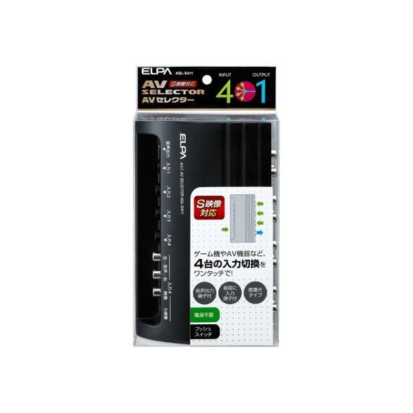 62-8558-24 AVZN^[ 4in1 ASL-S411y1z(as1-62-8558-24)