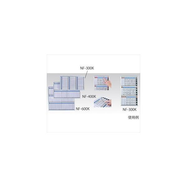 iJL63-1828-38 D| NF-300K[1](as1-63-1828-38)