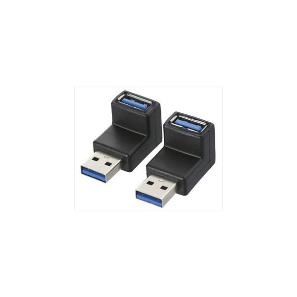 63-3192-85 USBポートL字変換コネクター垂直 PC-SU3LU2【1セット(2個入)】(as1-63-3192-85)