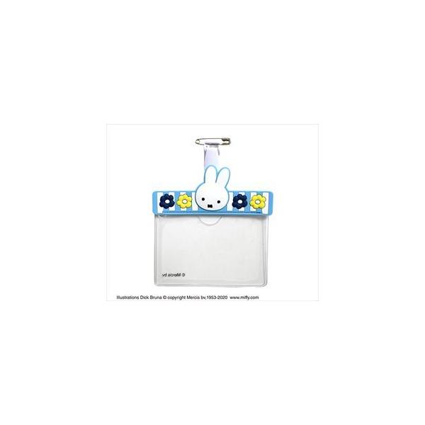 64-7646-62 ~btB[ l[z_[ XgCvu[ ST-ZMF0038y1z(as1-64-7646-62)