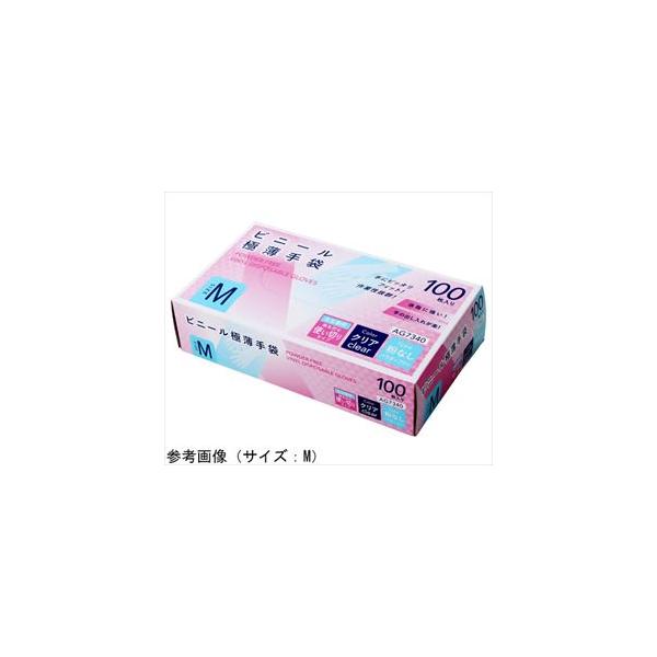 他サイト： 65-0308-79 プラスチック手袋 パウダーフリー 100枚入 Lサイズ AG7340-L【1箱(100枚入)】(as1-65-0308-79)の商品画像