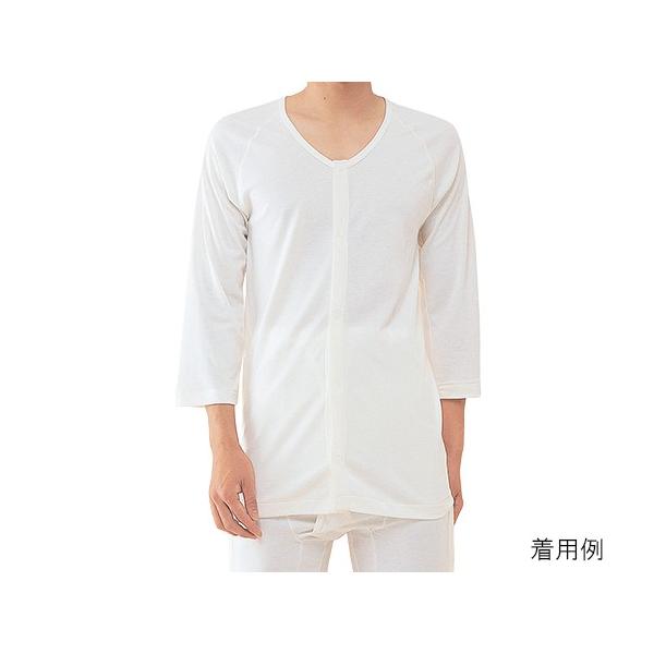 _ːN7-1469-03^b`ampOJNo.1FL7izbNjyz(as1-7-1469-03)