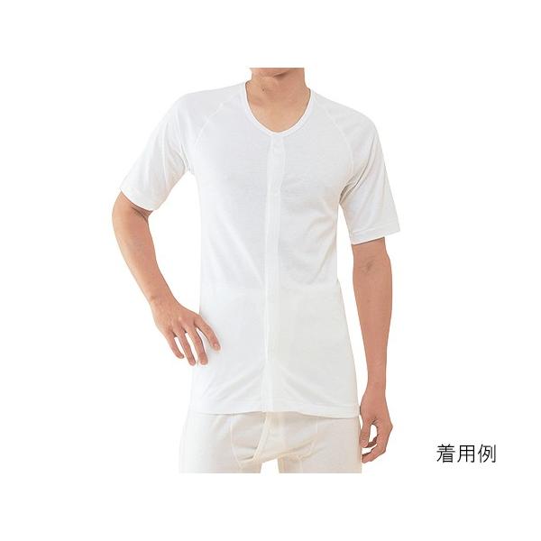 _ːN7-1470-01^b`ampOJNo.2FS5izbNjyz(as1-7-1470-01)