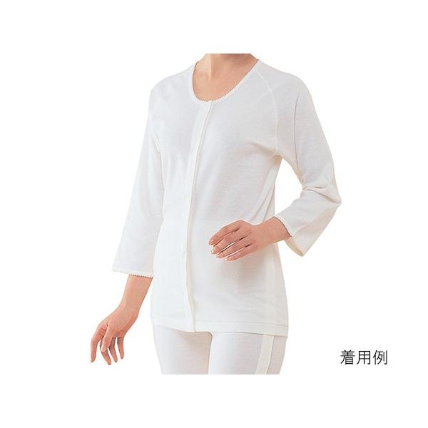 _ːN7-1473-01^b`wlpOJNo.50FS7izbNjyz(as1-7-1473-01)