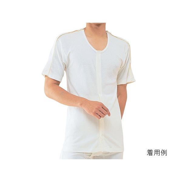 _ːN7-1476-01^b`amprJNo.8M5yz(as1-7-1476-01)