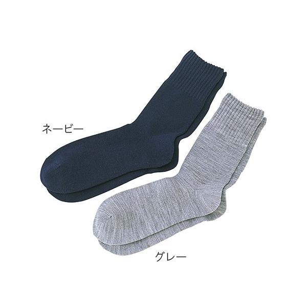 _ːN7-1623-08SȂ\bNXamH~pl[r[yz(as1-7-1623-08)