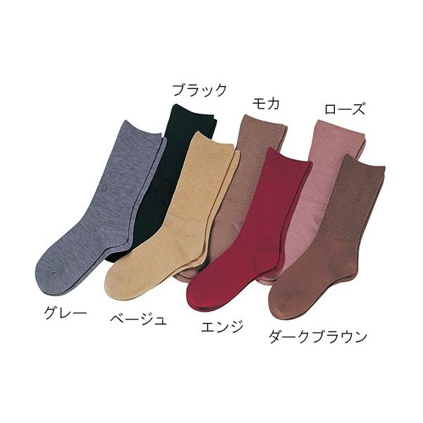 _ːN7-1628-11ӂ͂y炭ׂ~߃\bNXwlH~px[Wyz(as1-7-1628-11)