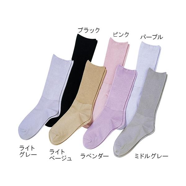 _ːN7-1630-01ӂ͂y炭ׂ~߃\bNXamH~pubNyz(as1-7-1630-01)