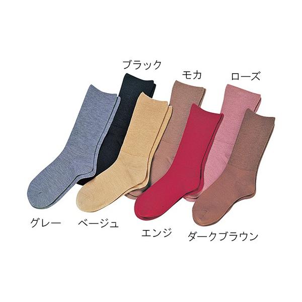 _ːN7-1632-01ӂ͂y炭\bNXwlH~pubNyz(as1-7-1632-01)