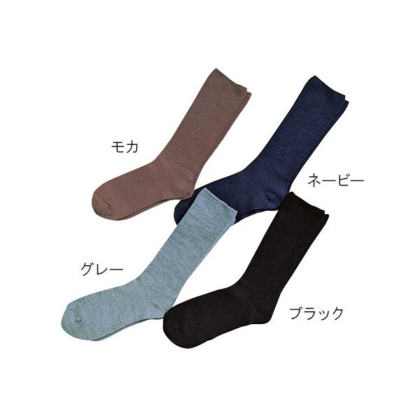 _ːN7-1634-01ӂ͂y炭\bNXamH~pubNyz(as1-7-1634-01)