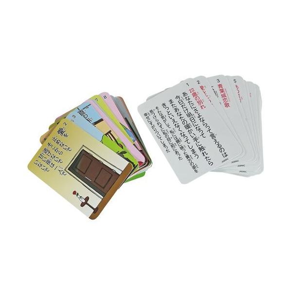 7-1713-05 voJ^ tH[N\O̐i y1Zbgz(as1-7-1713-05)