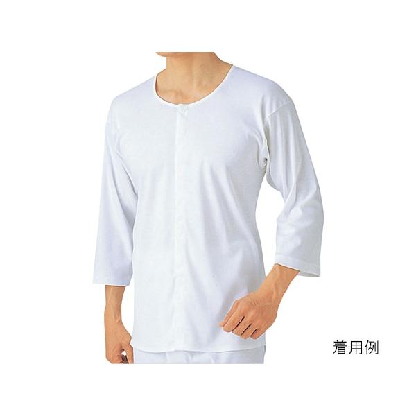 O[7-1827-03ampVc7NbvLyz(as1-7-1827-03)