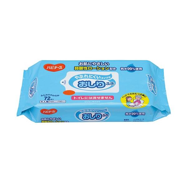 sW7-1956-01Ԃɂ^Cv̂ӂinri[Xjy܁z(as1-7-1956-01)