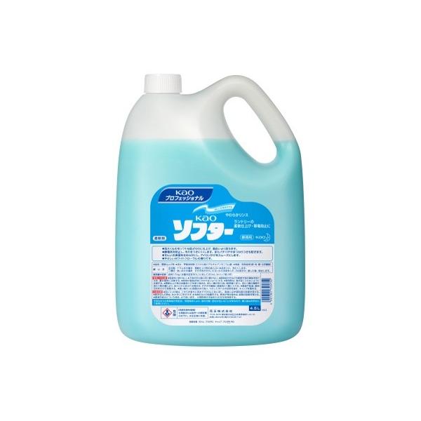 ԉ7-2092-01kao\t^[4.5LƖp_܁y{z(as1-7-2092-01)