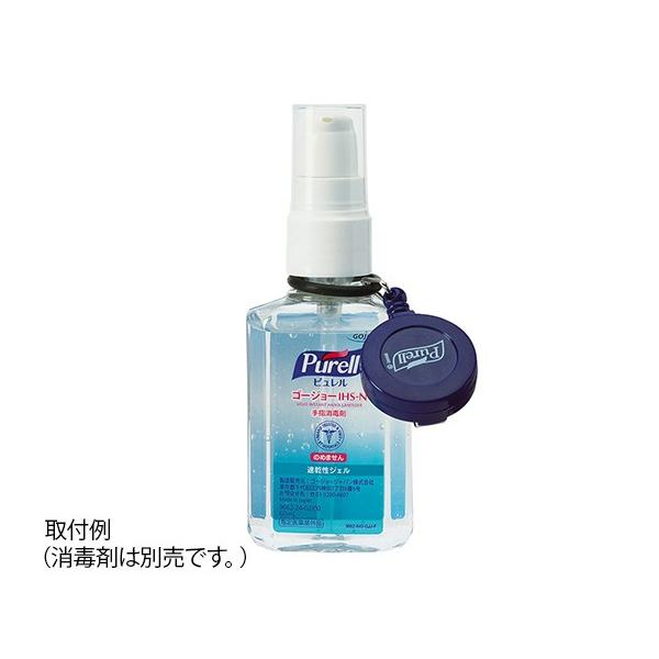 GOJO7-2342-11手指消毒剤ゴージョーピュレルIHS-N60mL専用リール【コ】(as1-7-2342-11)