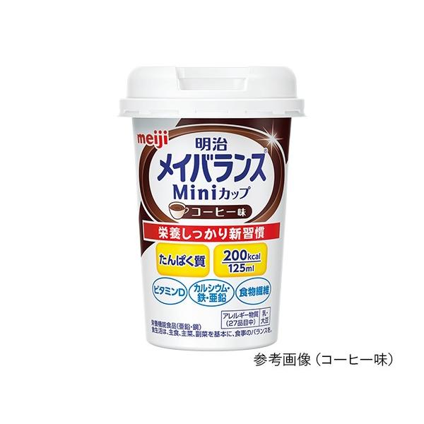 明治 明治 メイバランス Miniカップ コーヒー味 125ml×12本