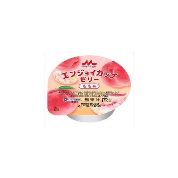 yyŗzyyŗKpzNjR7-2687-08@GWCJbv[[@ih{⏕Hij@@24 y1(24)z(as1-7-2687-08)