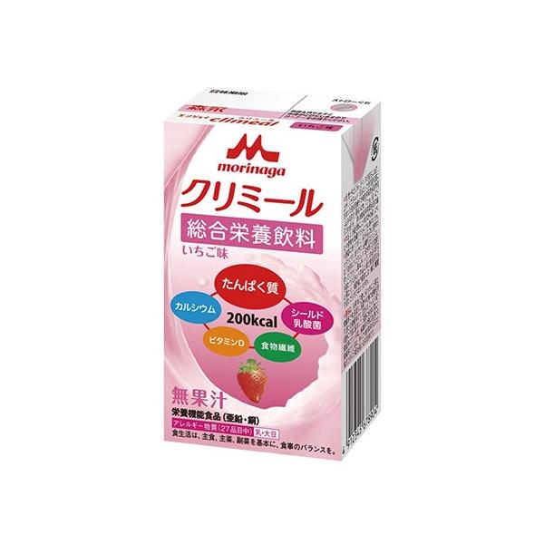 NjR7-2697-02GWCclimealih{@\Hij24pbNyz(as1-7-2697-02)