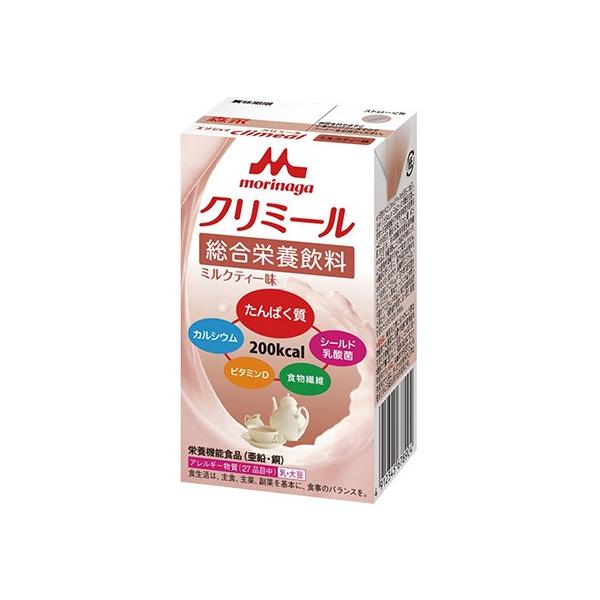 NjR7-2697-06GWCclimealih{@\Hij~NeB[24pbNyz(as1-7-2697-06)