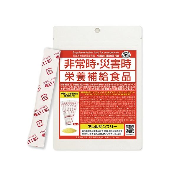 7-3096-02펞EЊQh{⋋Hi^CvAQt[7/ܓynRz(as1-7-3096-02)