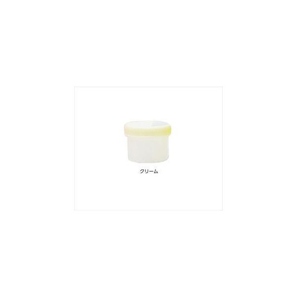 7-3126-13 増量丸底プラツボ 未滅菌 60mL クリーム 50個入 【1箱(50個入)】(as1-7-3126-13)