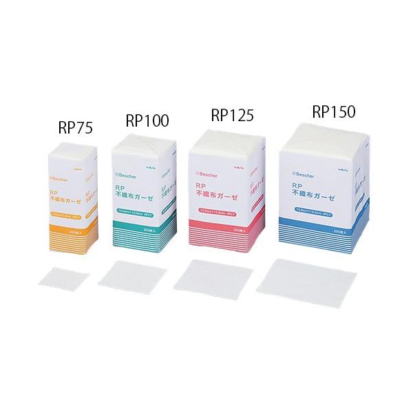 yi@T\z7-3421-03xXPARPsDzK[[(125×125mm)ynRz(as1-7-3421-03)