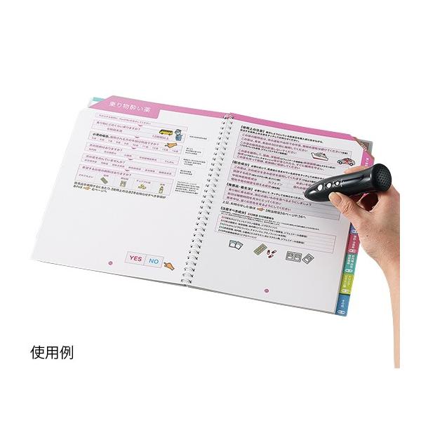 7-3642-01OlR~jP[VBOOK(OTCi̔)|₭ySTz(as1-7-3642-01)