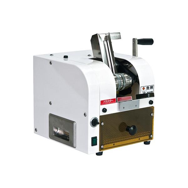 7-3663-02PTP@pX^[(d)yRz(as1-7-3663-02)