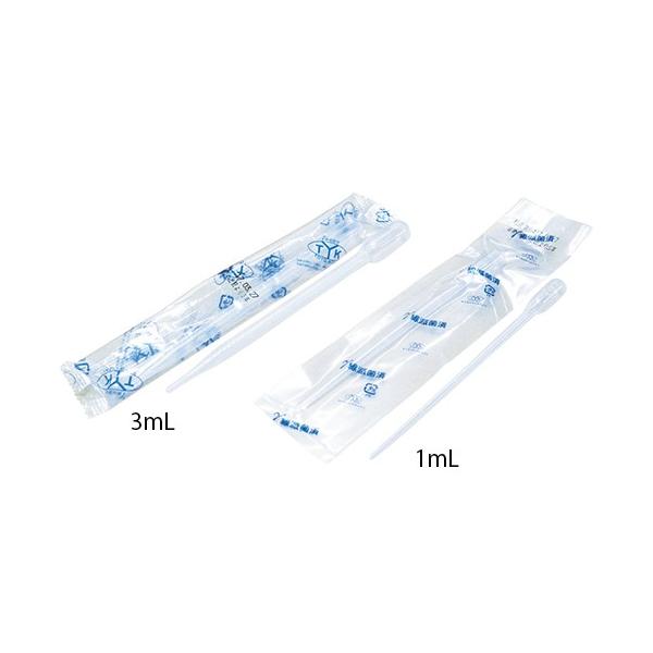 【カタログあり】【お見積もりOK】【送料無料】★12%OFF★東洋器材科学7-3839-01滅菌スポイト個包装1mL JANコード:4987691800118 医療機器