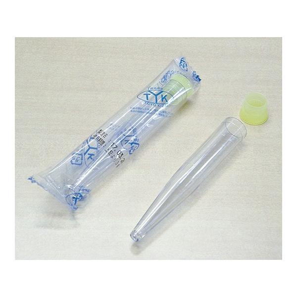 【カタログあり】【お見積もりOK】【送料無料】★12%OFF★東洋器材科学7-3841-01滅菌尿スピッツS黄キャップ付 医療機器