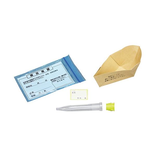 【カタログあり】【お見積もりOK】★12%OFF★7-3861-01採尿セットハルンキット JANコード:0000000000000 医療機器