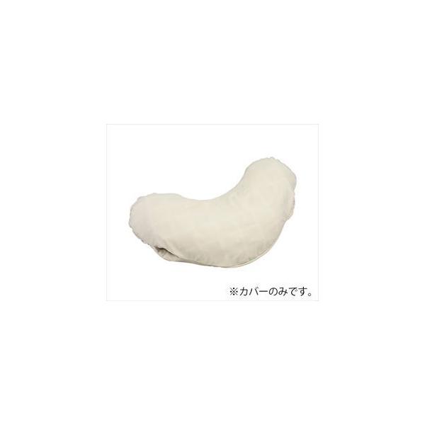 7-4011-16 EFs[HC u[ pJo[ PC-HC-B2-SCy1z(as1-7-4011-16)