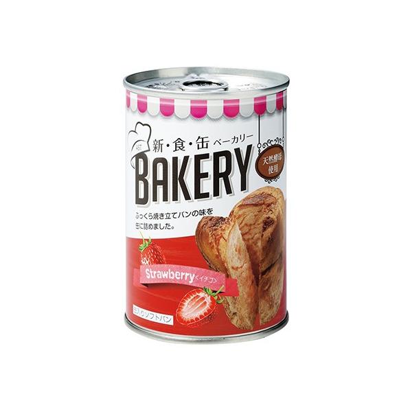 AXg7-4078-01ۑpiVEHEʃx[J[jC`SynRz(as1-7-4078-01)