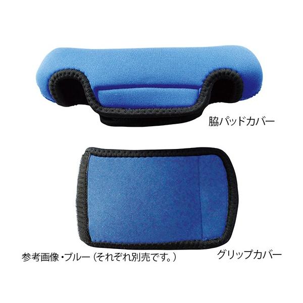 7-4633-03tNbVJo[epbhJo[IWy}Cz(as1-7-4633-03)