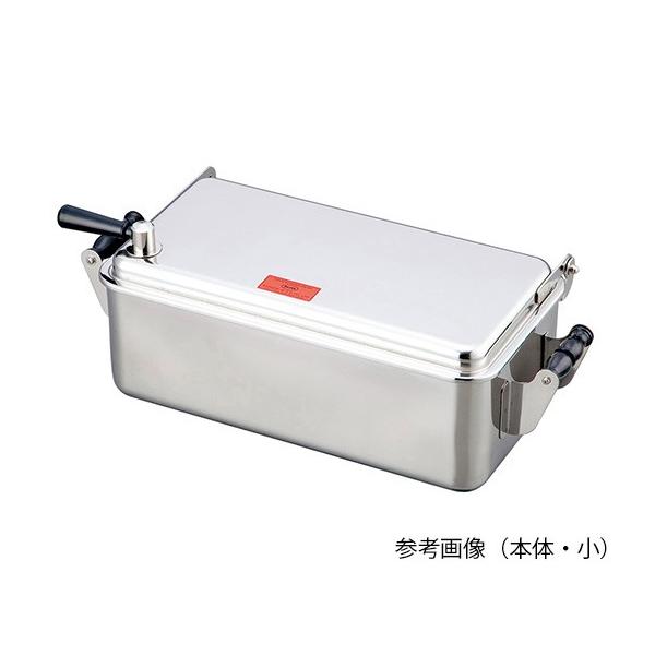 7-5113-01KXpd^Ɩpϕ{()5LyRz(as1-7-5113-01)