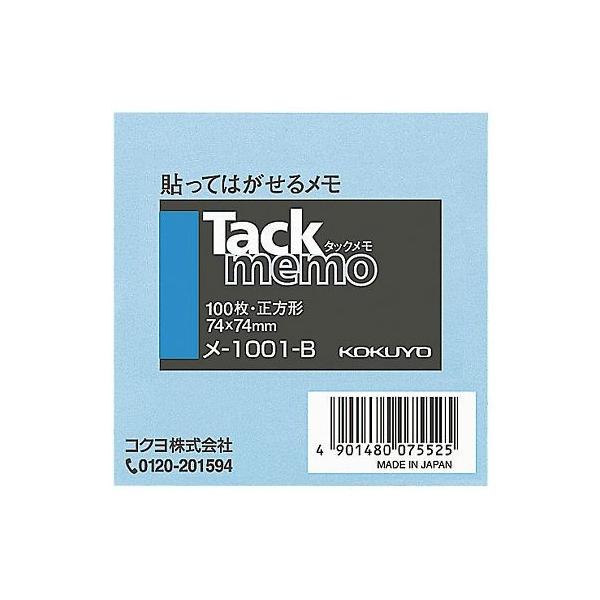 7-5117-01 ^bN m[g^Cvi74×74mmj  -1001-By1pbN(100)z(as1-7-5117-01)