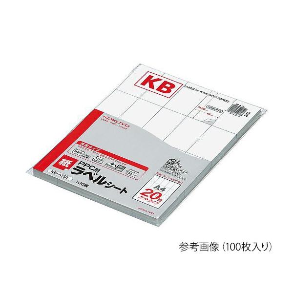 7-5131-03 PPCpxV[gip^Cvj 20 KB-A591y1(10)z(as1-7-5131-03)