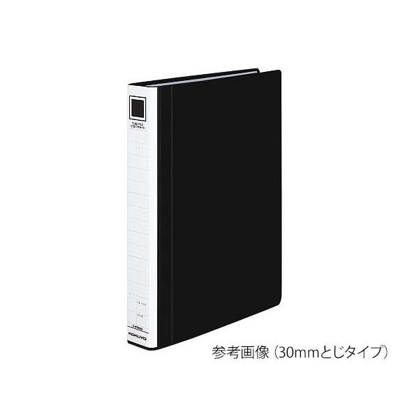 7-5178-01 `[ut@C GRcCRiS^j 50mmƂ  t-RT650Dy1z(as1-7-5178-01)