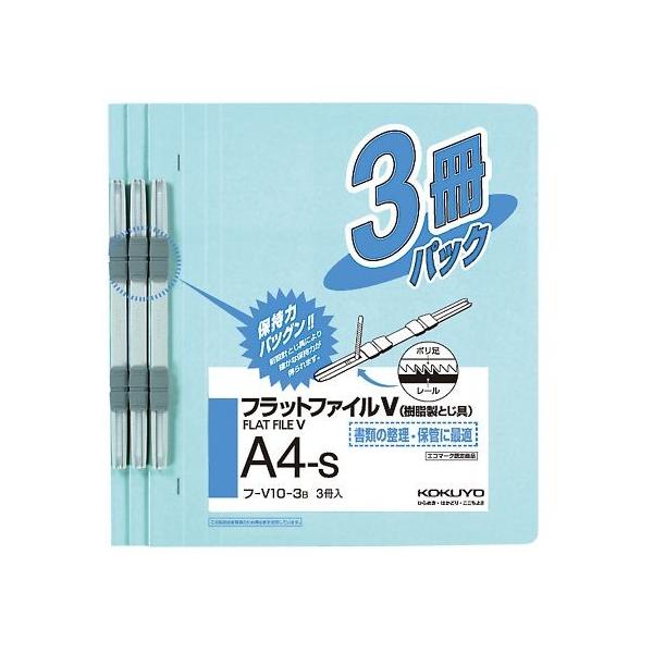 7-5189-01 tbgt@CViƂE3j A4^e  t-V10-3By1pbN(3)z(as1-7-5189-01)