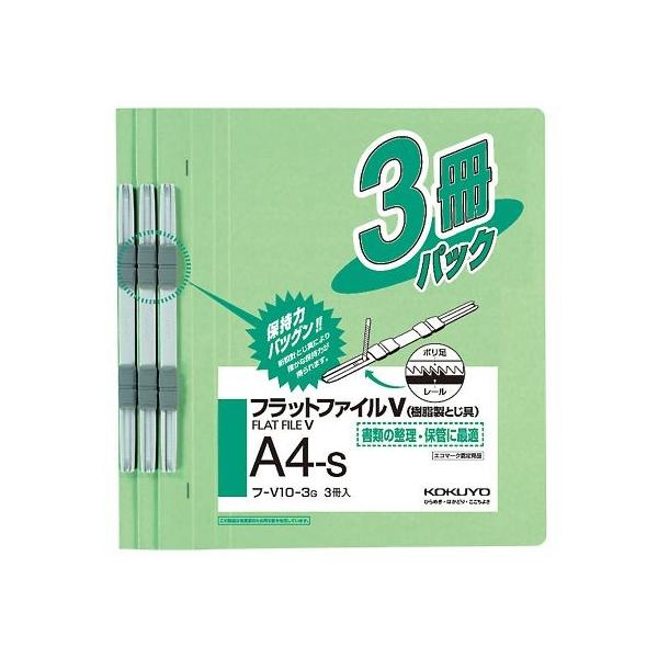 7-5189-03 tbgt@CViƂE3j A4^e  t-V10-3Gy1pbN(3)z(as1-7-5189-03)